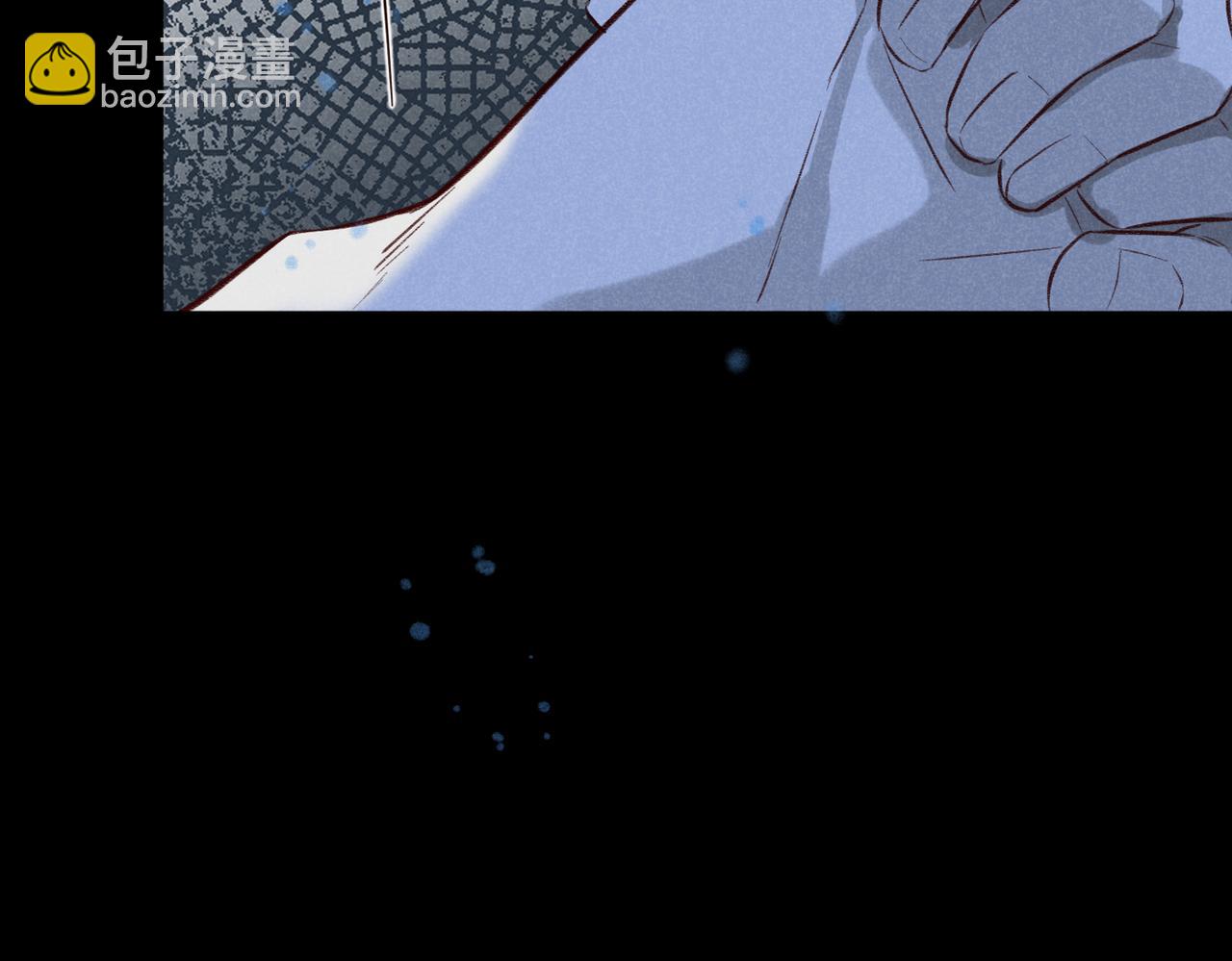 第4话 消逝(1/4)-第5话