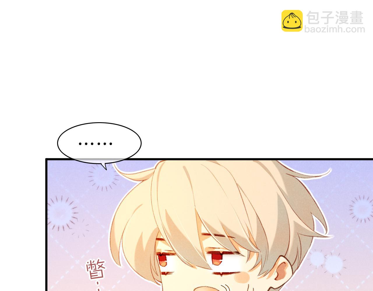 第44话  谣言(1/3)-第51话