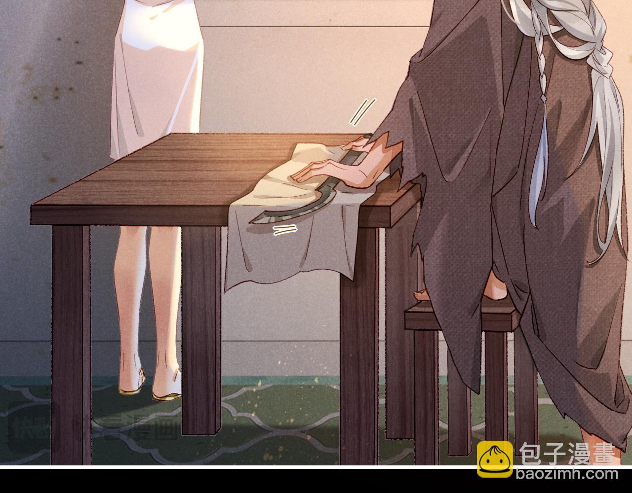 第44话  谣言(1/3)-第51话