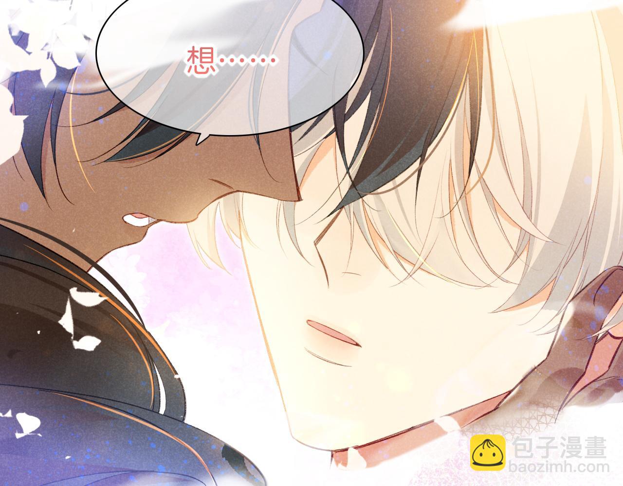 第45话 神教的考验(1/4)-第55话