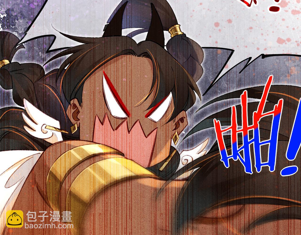 第45话 神教的考验(1/4)-第55话