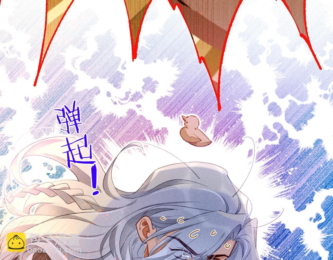 第45话 神教的考验(1/4)-第55话