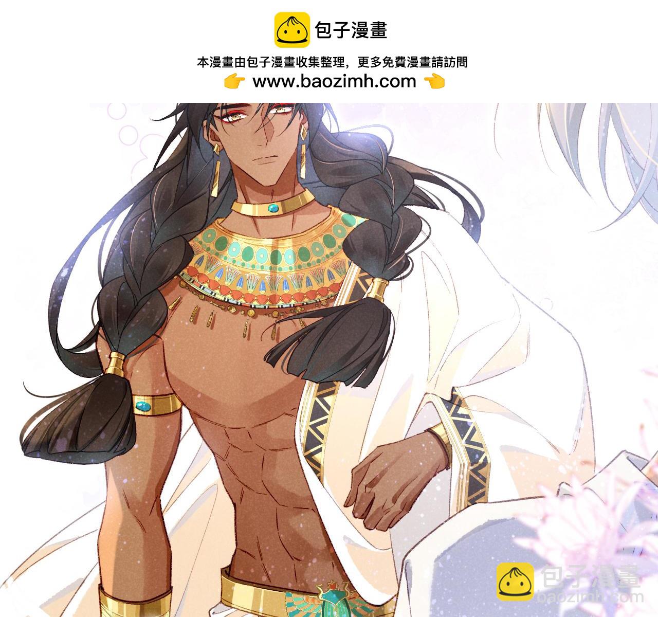 第45话 神教的考验(1/4)-第55话