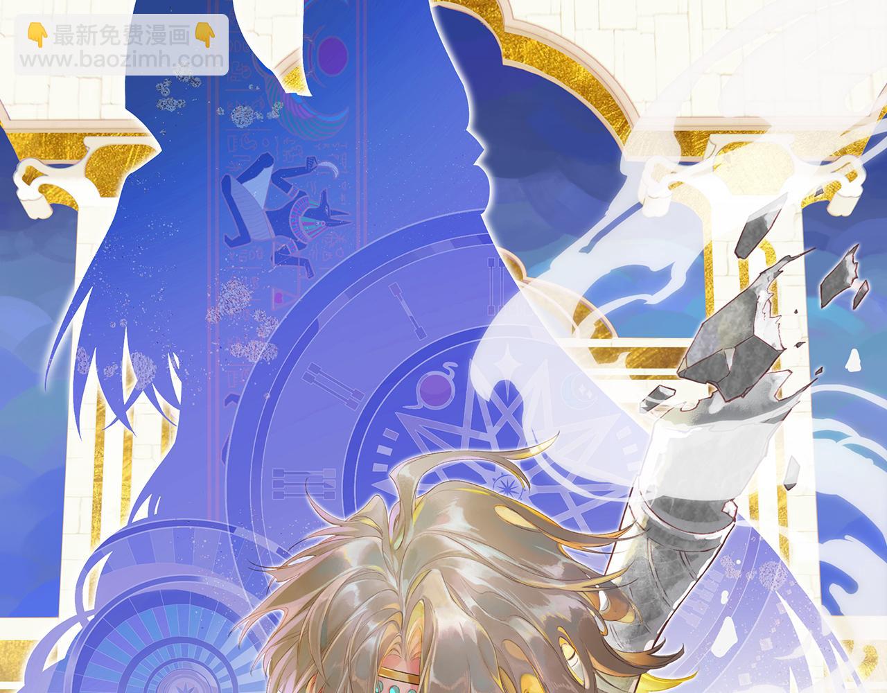 第45话 神教的考验(1/4)-第55话