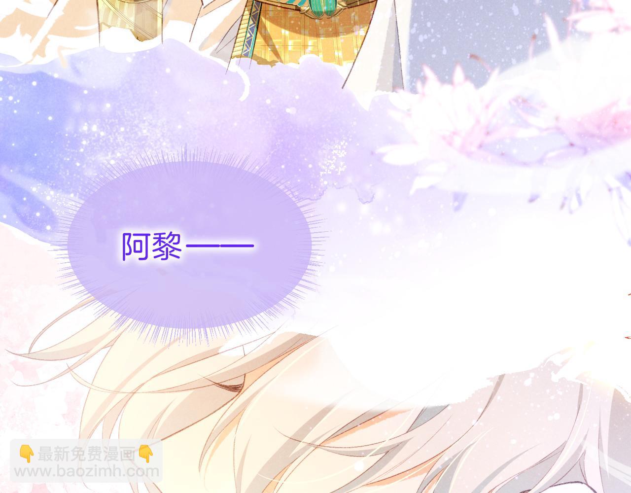第45话 神教的考验(1/4)-第55话
