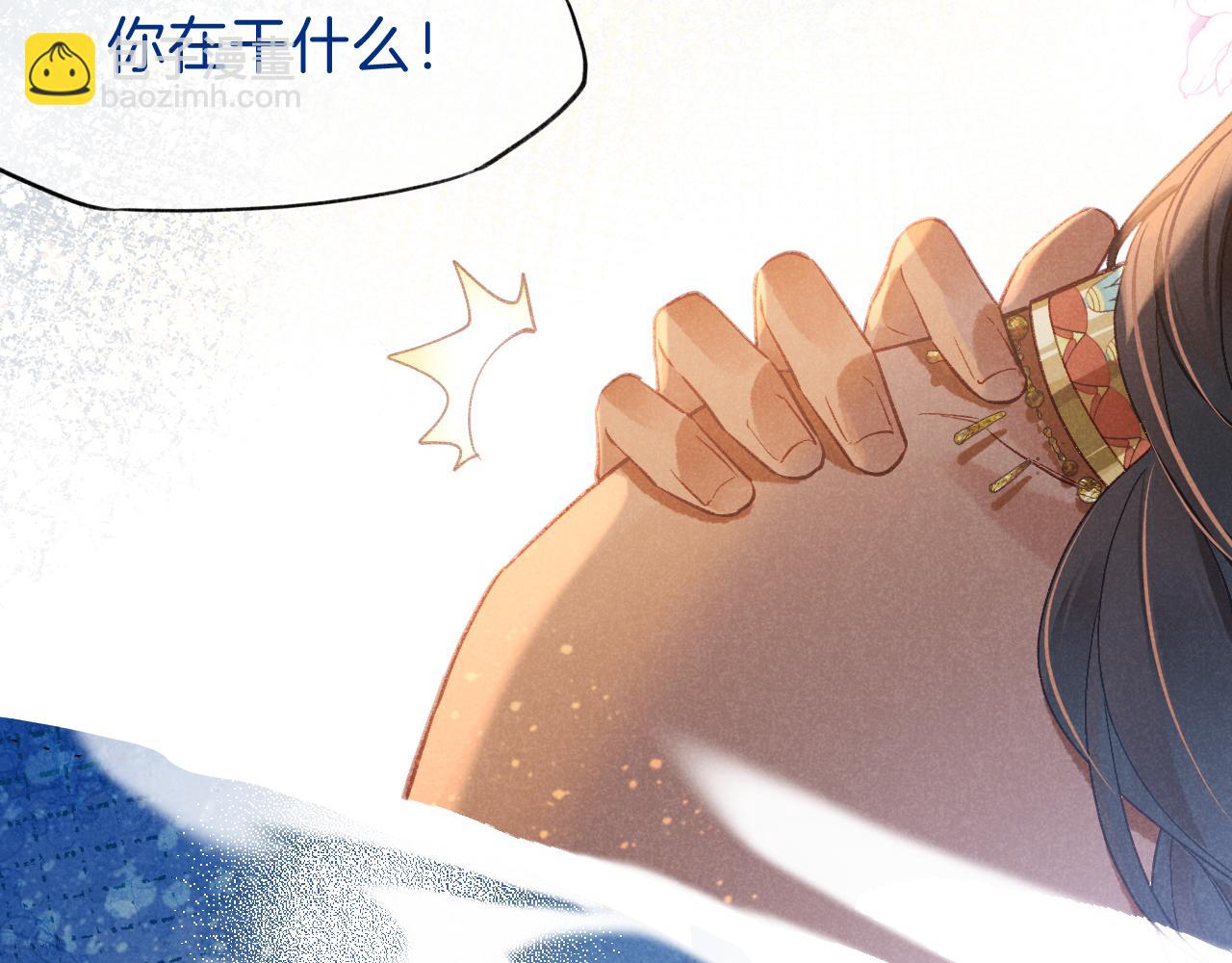 第45话 神教的考验(1/4)-第55话
