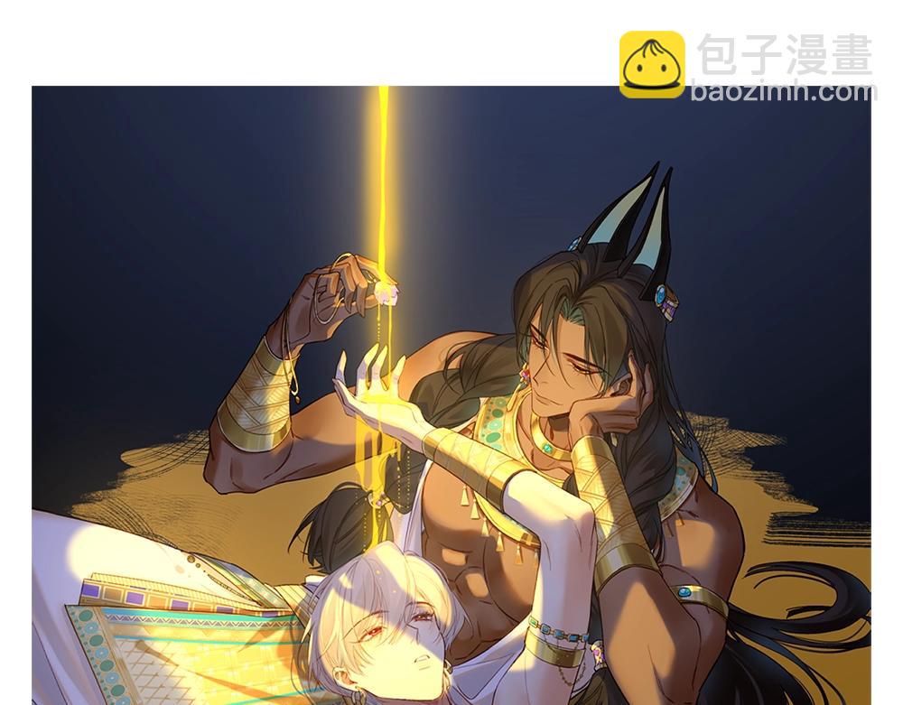 第8期  创作之路：筹备期美图！-第57话