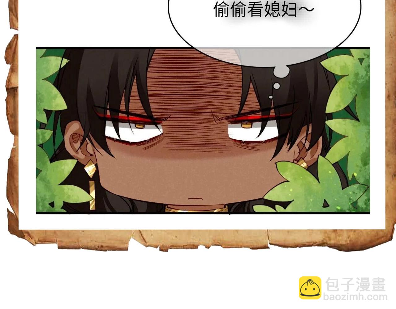 第9期  互动整活：最佳翻译官当选！-第59话