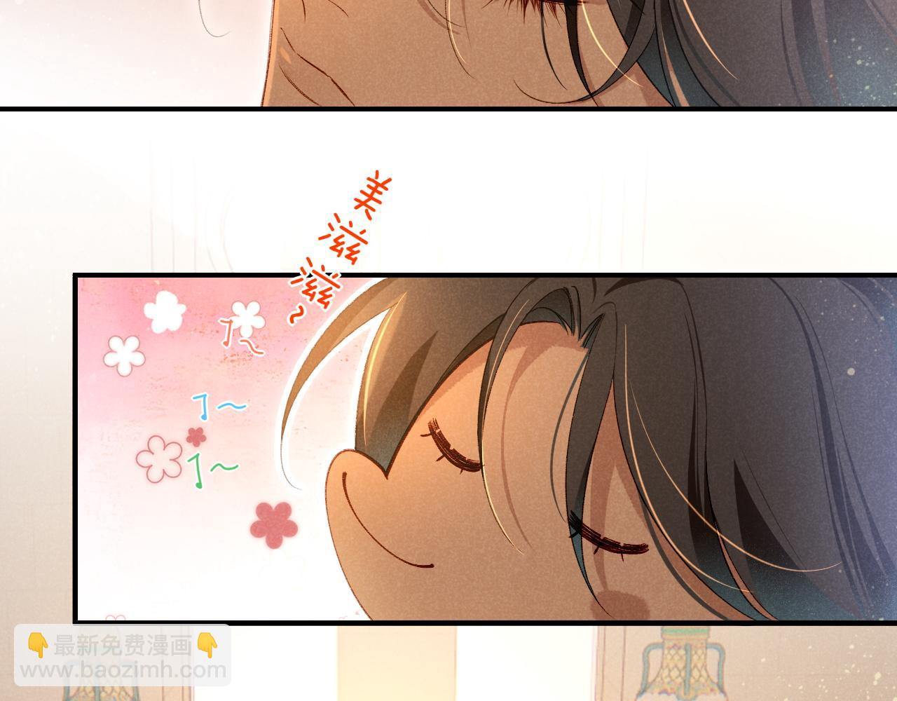 第47话 礼物(1/3)-第61话