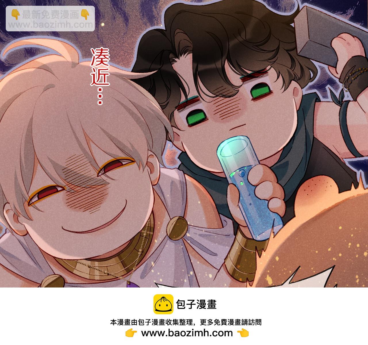 第47话 礼物(1/3)-第61话