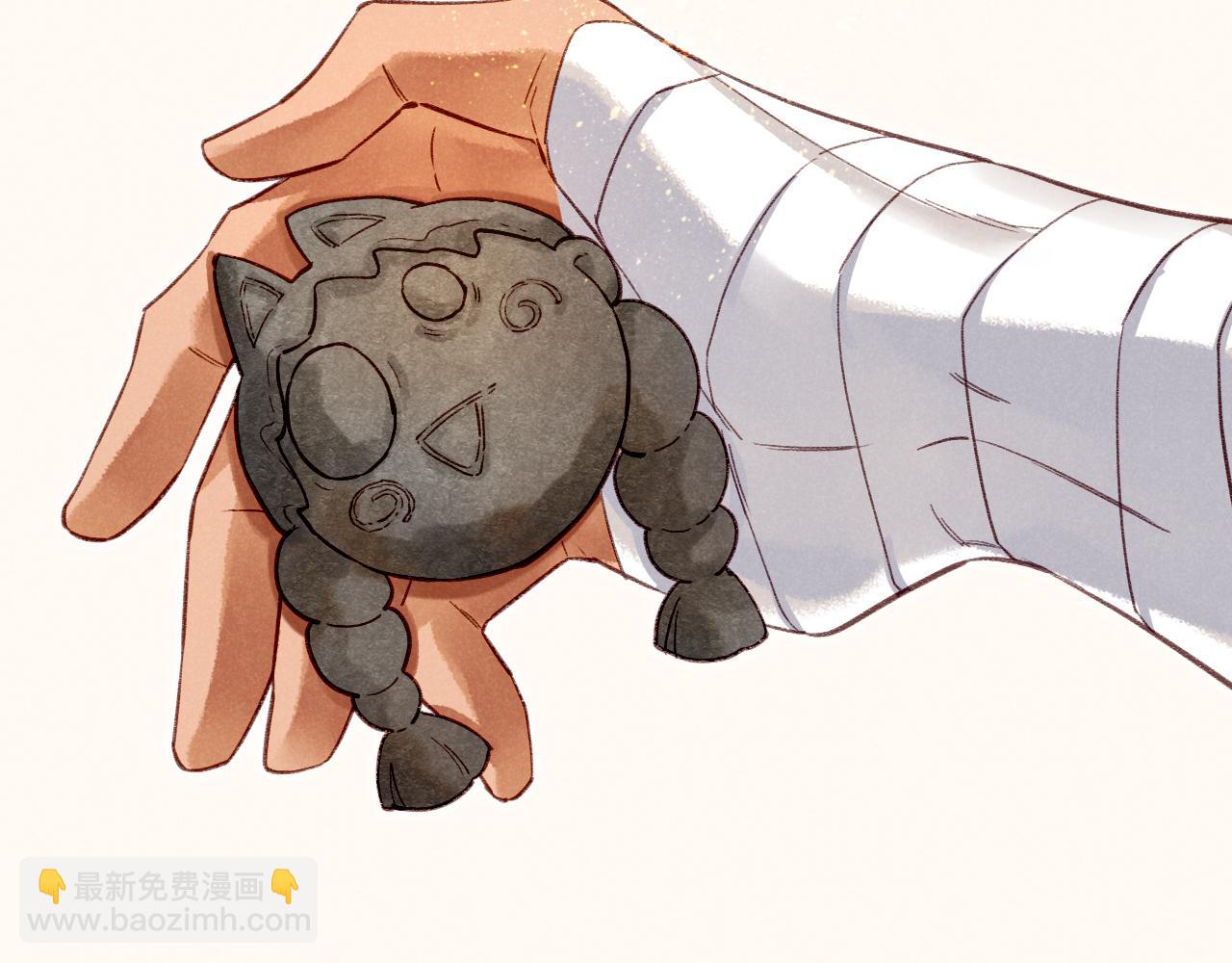 第47话 礼物(1/3)-第61话