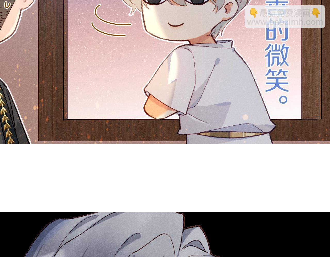 第15期  惊喜彩蛋：可爱Q版-第67话
