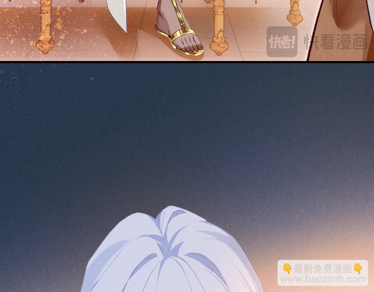 第49话 投诚？(1/3)-第69话