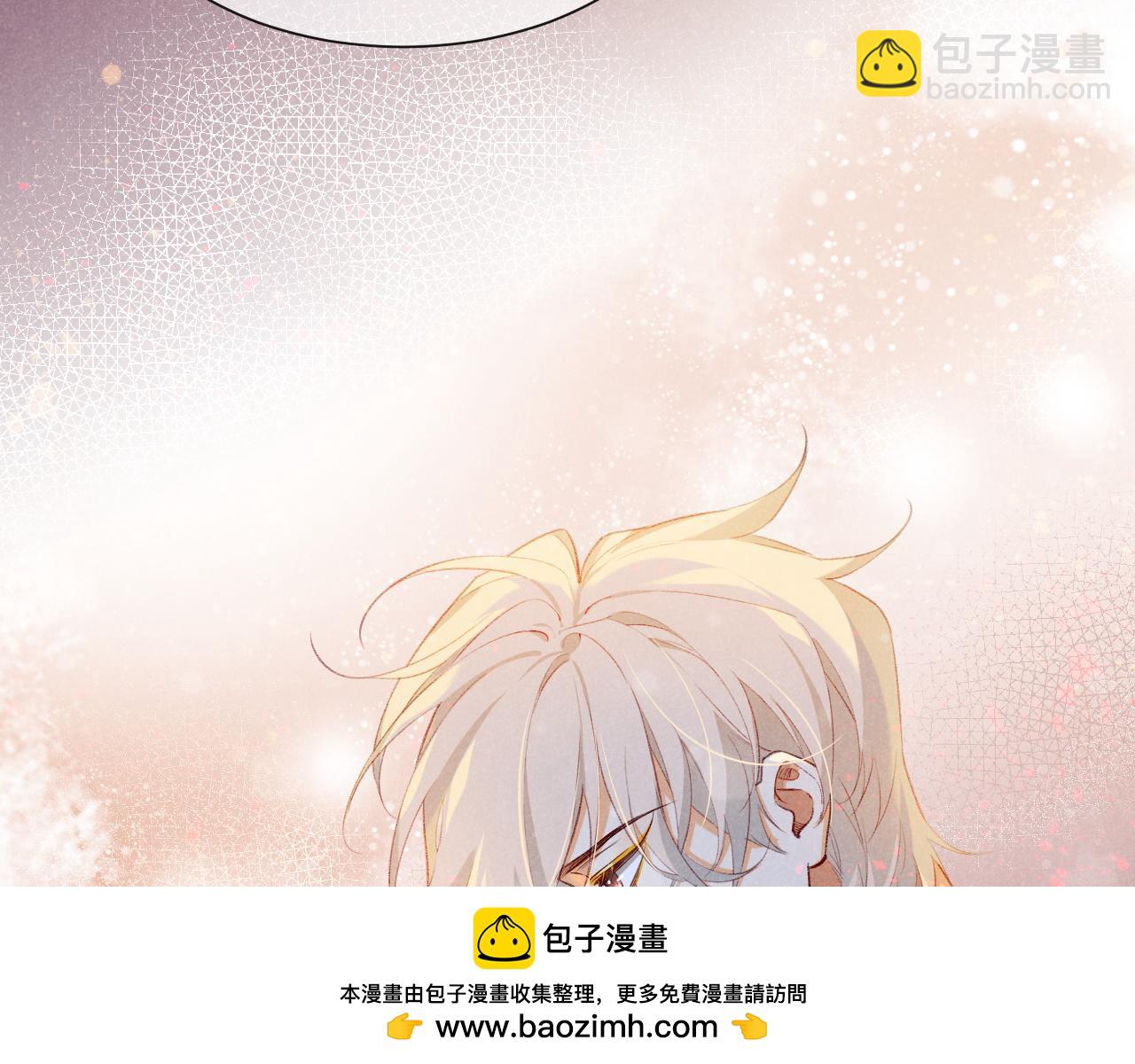 第49话 投诚？(1/3)-第69话
