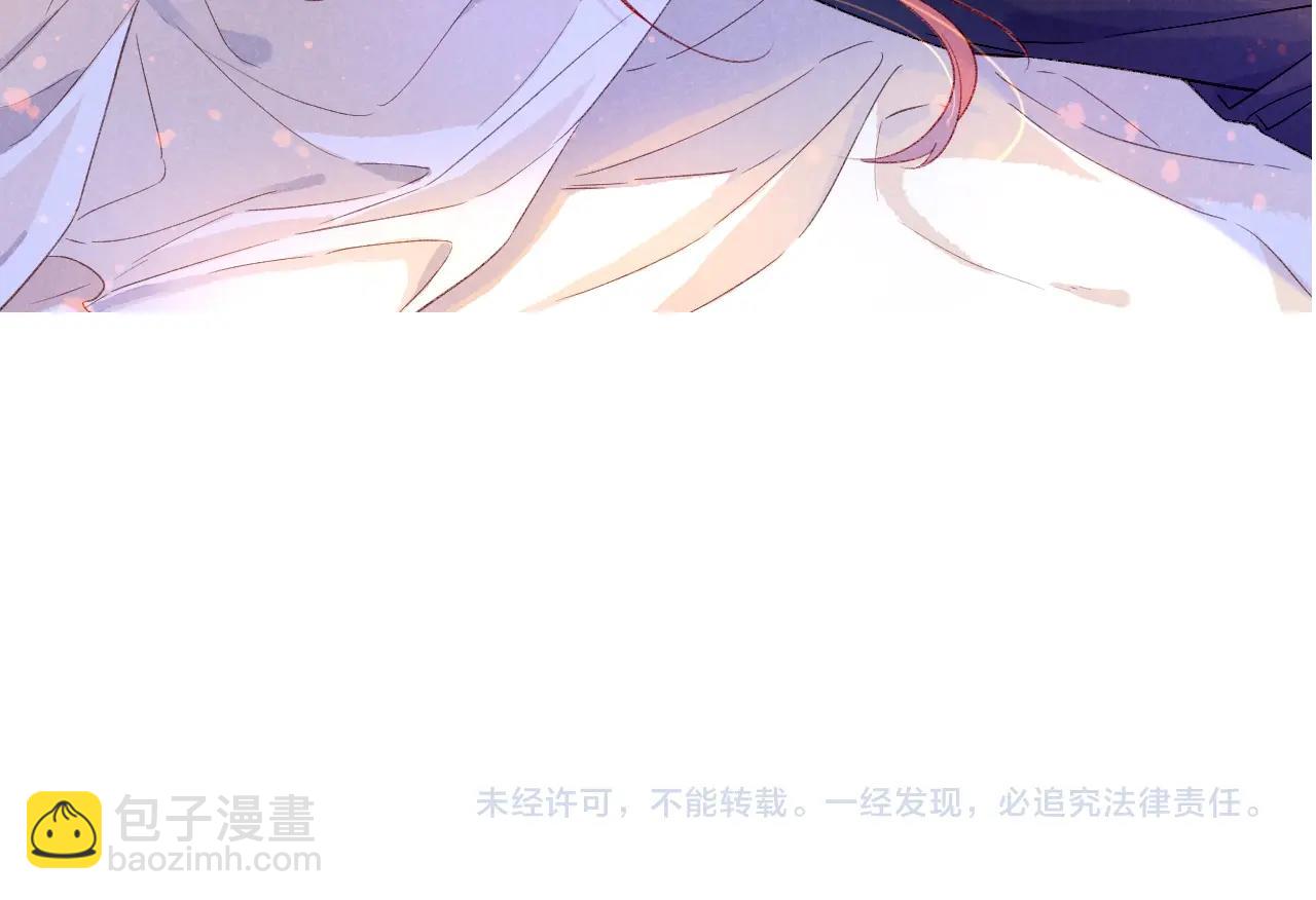 第18期  粉丝福利：高清壁纸第二期-第71话