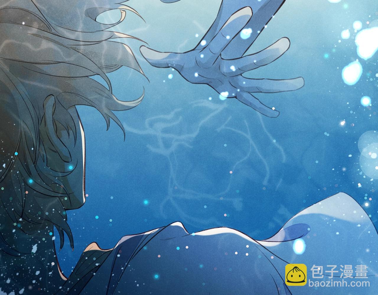 第18期  粉丝福利：高清壁纸第二期-第71话