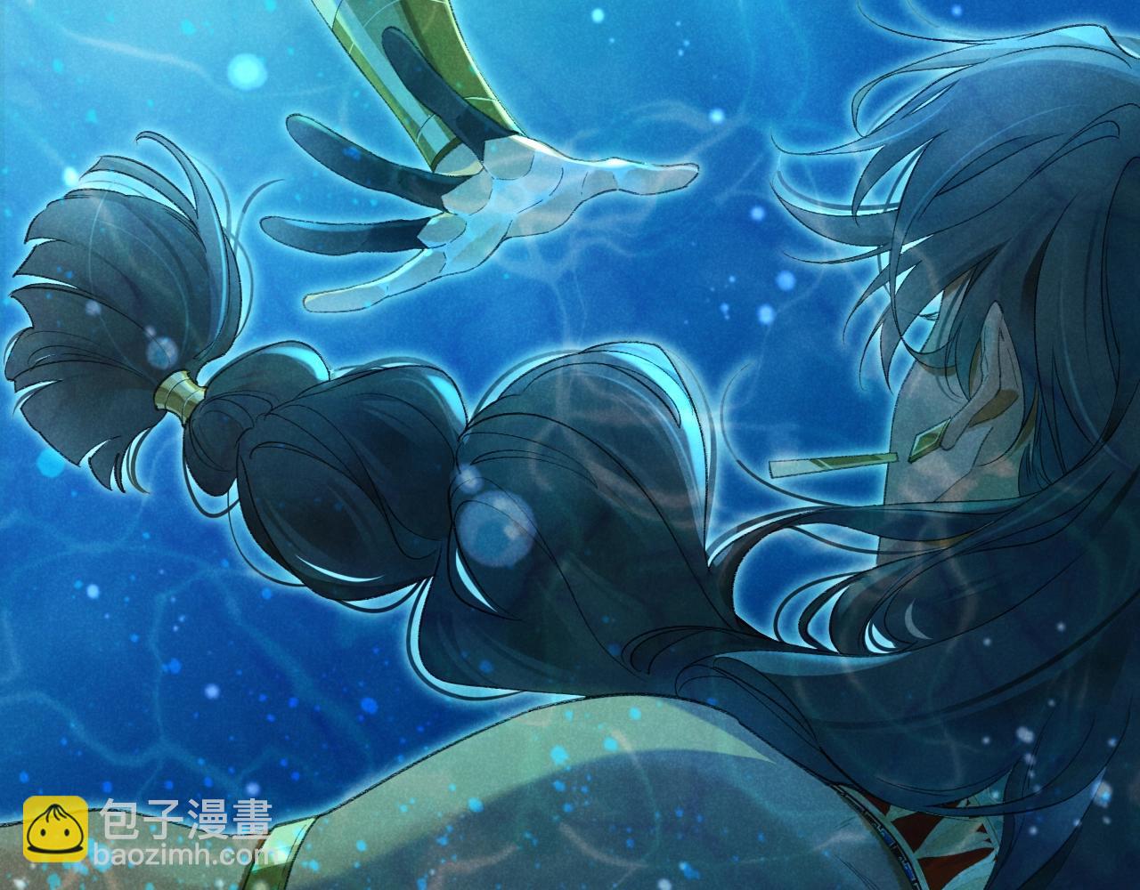 第18期  粉丝福利：高清壁纸第二期-第71话