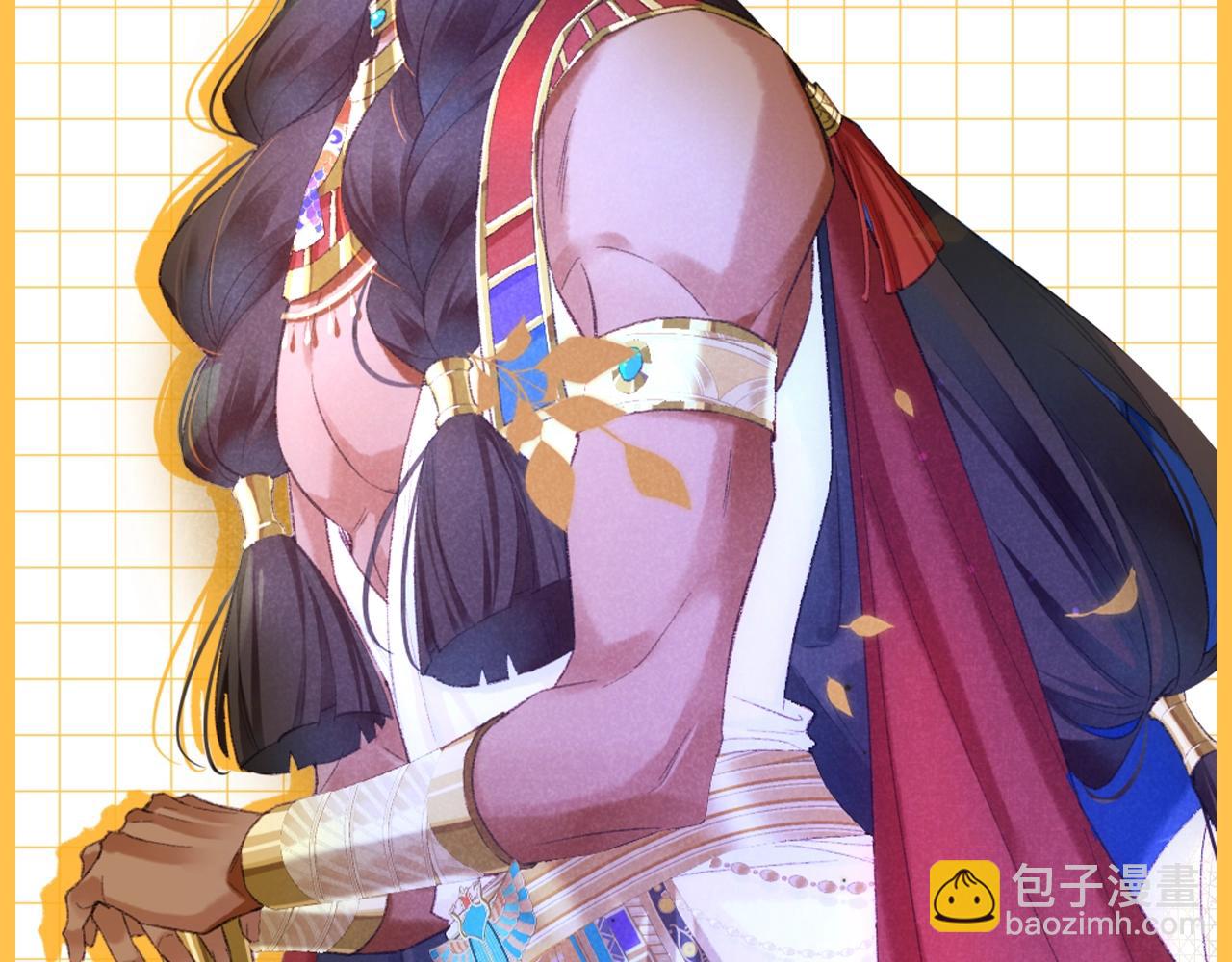 第21期 特别企划：奇迹弥弥的衣橱-第77话