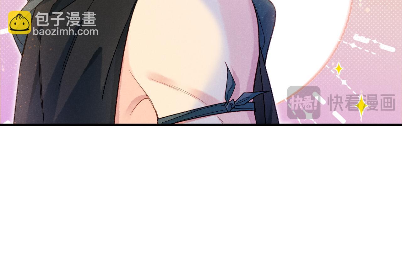 第52话 提提的来信(1/3)-第79话