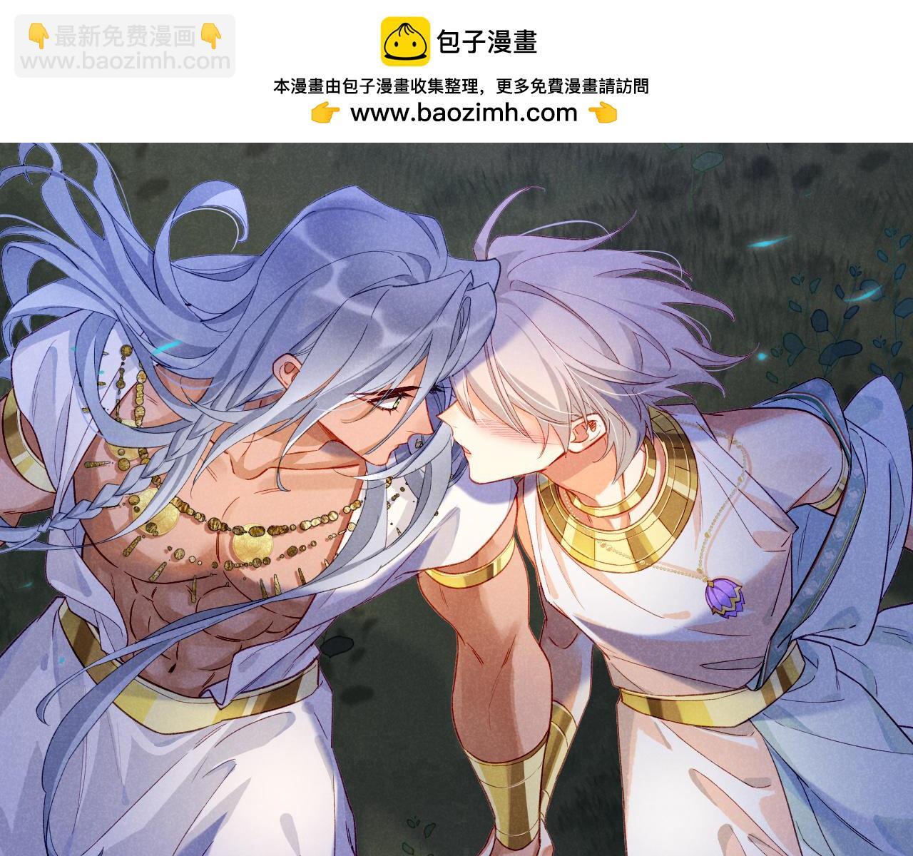 第53话 无法逃离的阴影(1/3)-第85话