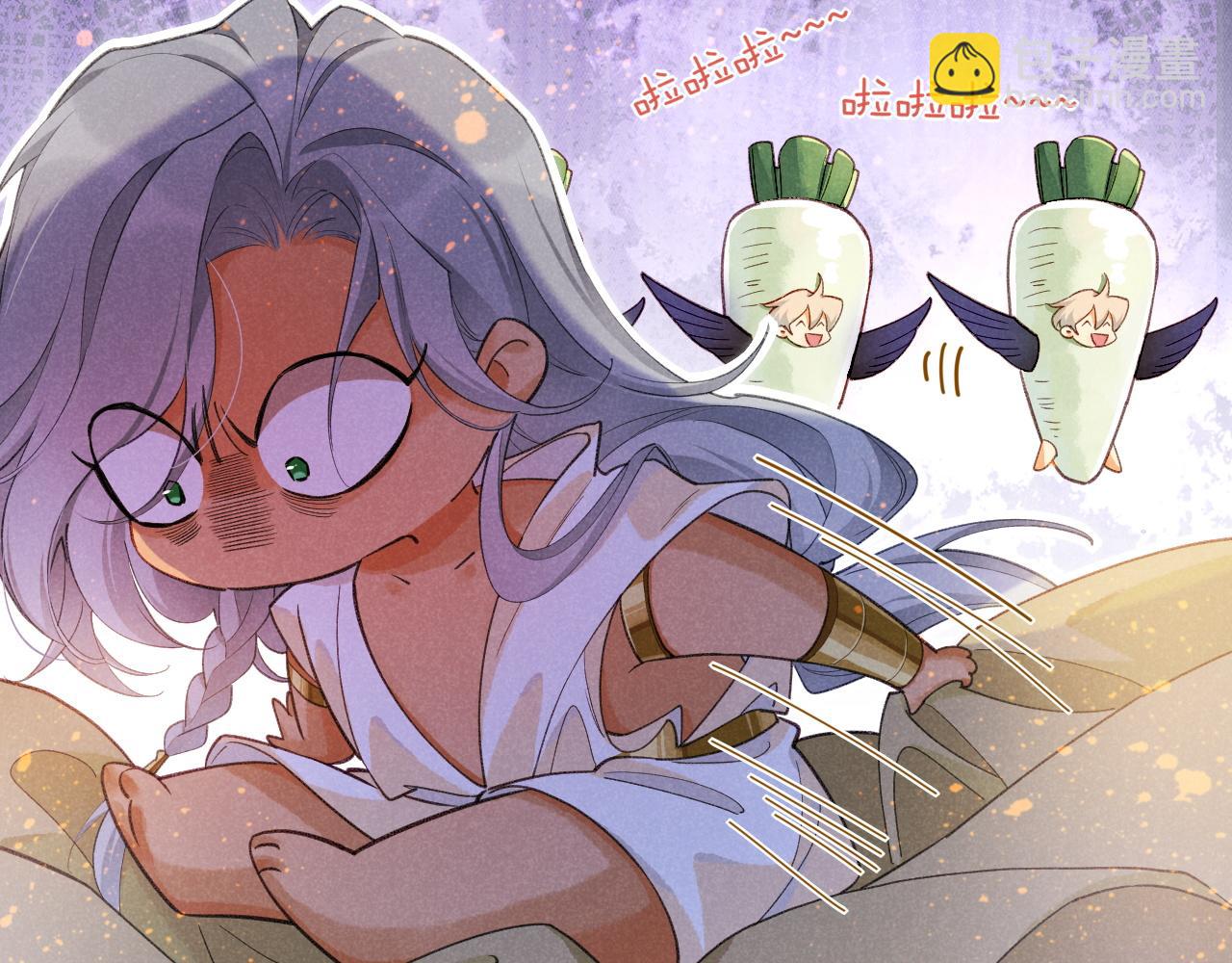 第53话 无法逃离的阴影(1/3)-第85话