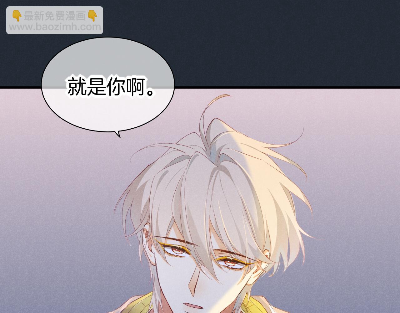 第53话 无法逃离的阴影(1/3)-第85话