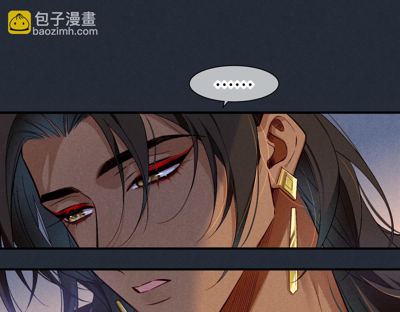 第53话 无法逃离的阴影(1/3)-第85话