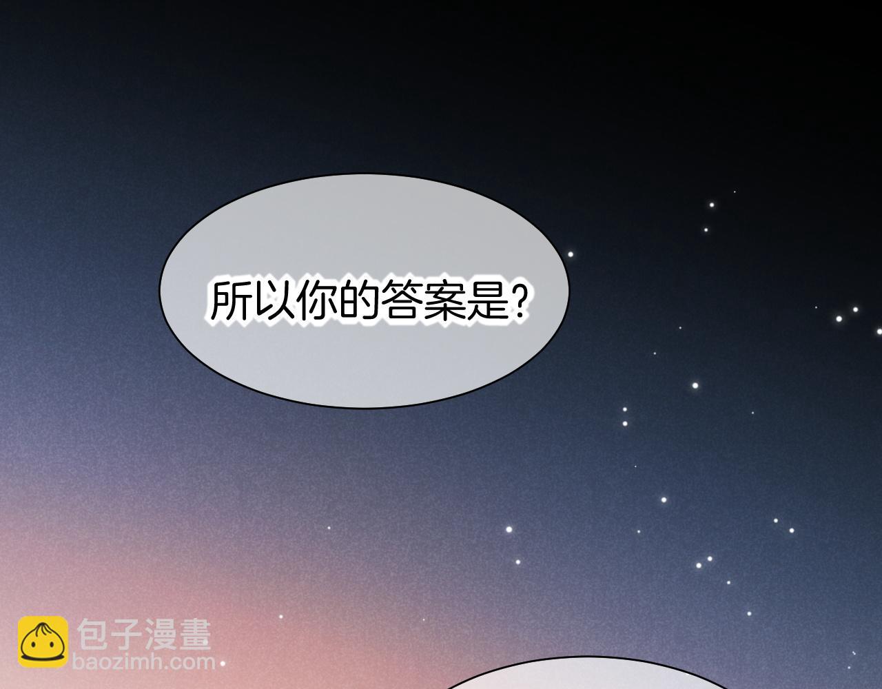 第53话 无法逃离的阴影(1/3)-第85话