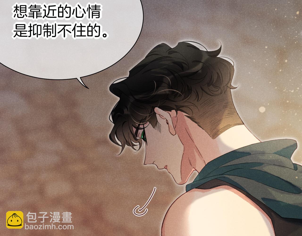 第56话 小维的忠告(1/3)-第93话