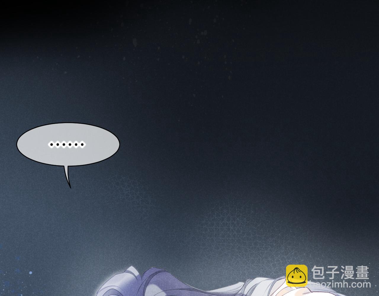 第56话 小维的忠告(1/3)-第93话