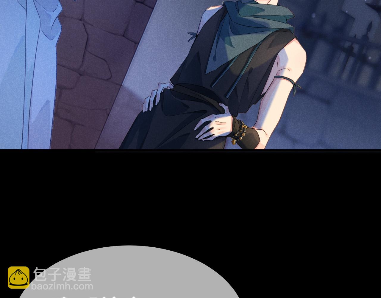 第56话 小维的忠告(1/3)-第93话