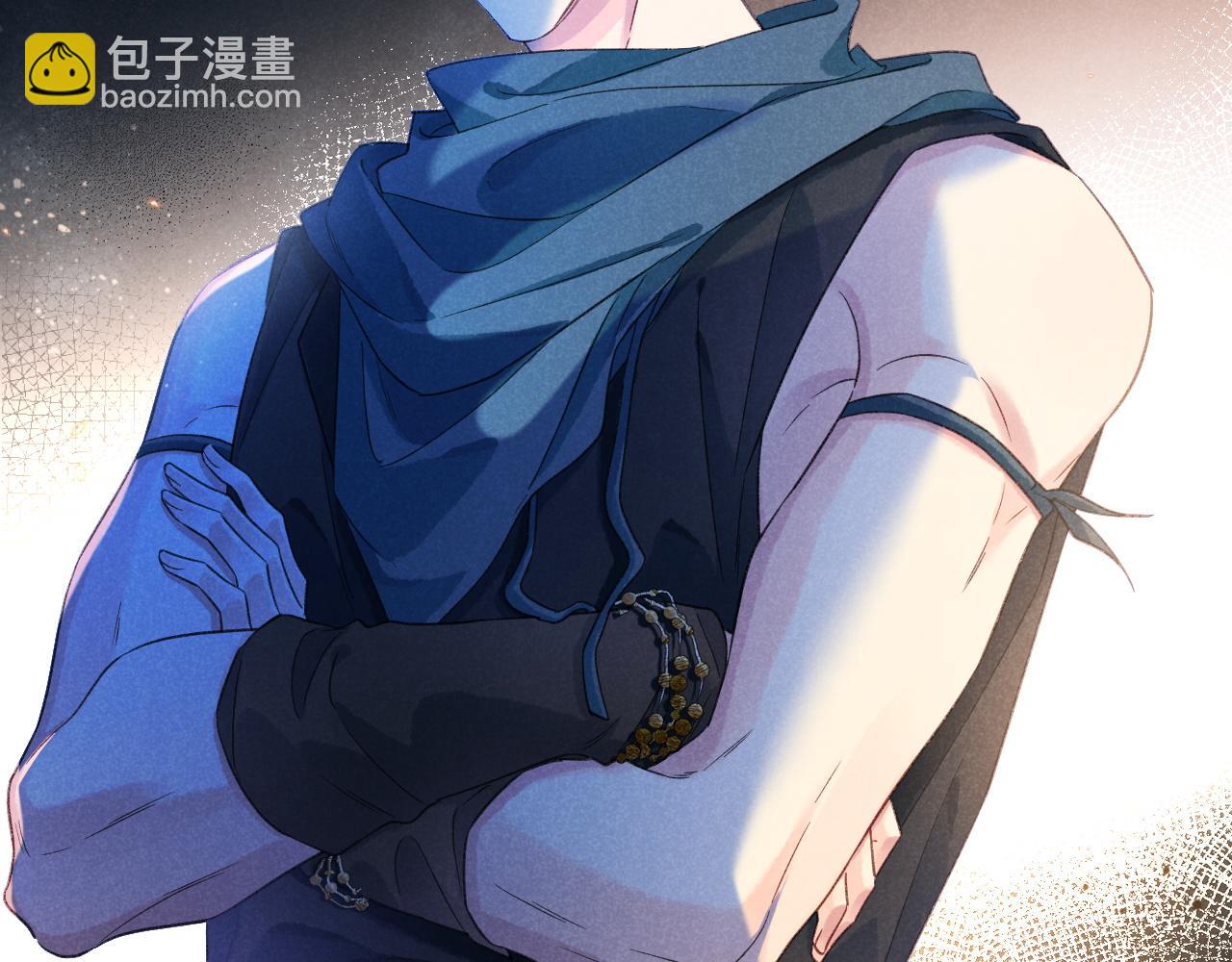 第56话 小维的忠告(1/3)-第93话