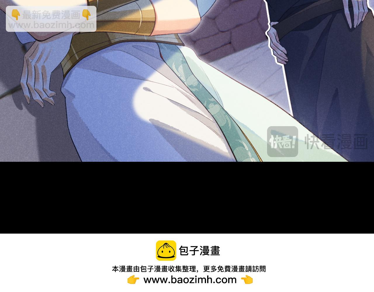 第56话 小维的忠告(1/3)-第93话