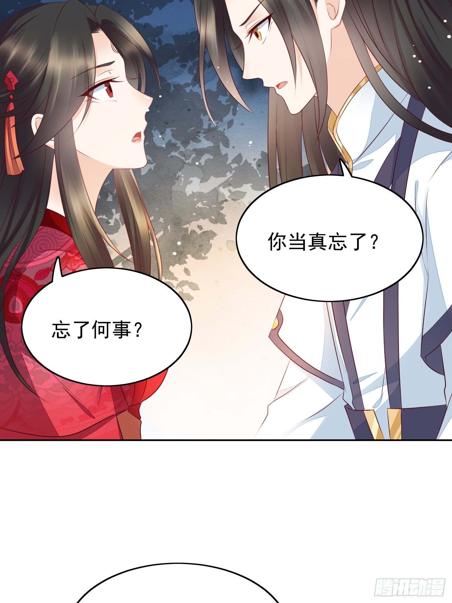第10话 观澄吃醋-第11话