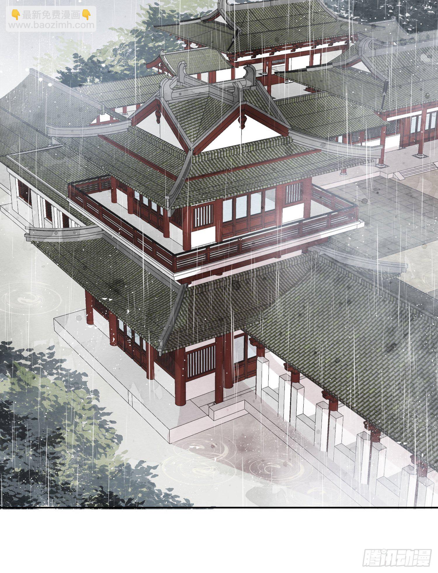 第12话 沉溺情爱之人-第13话