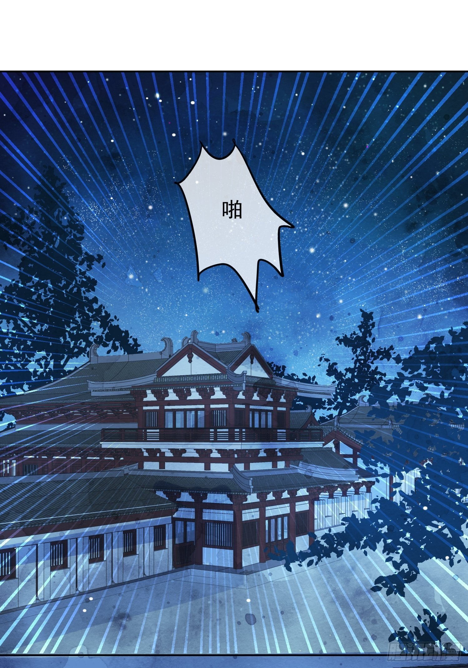 第12话 沉溺情爱之人-第13话