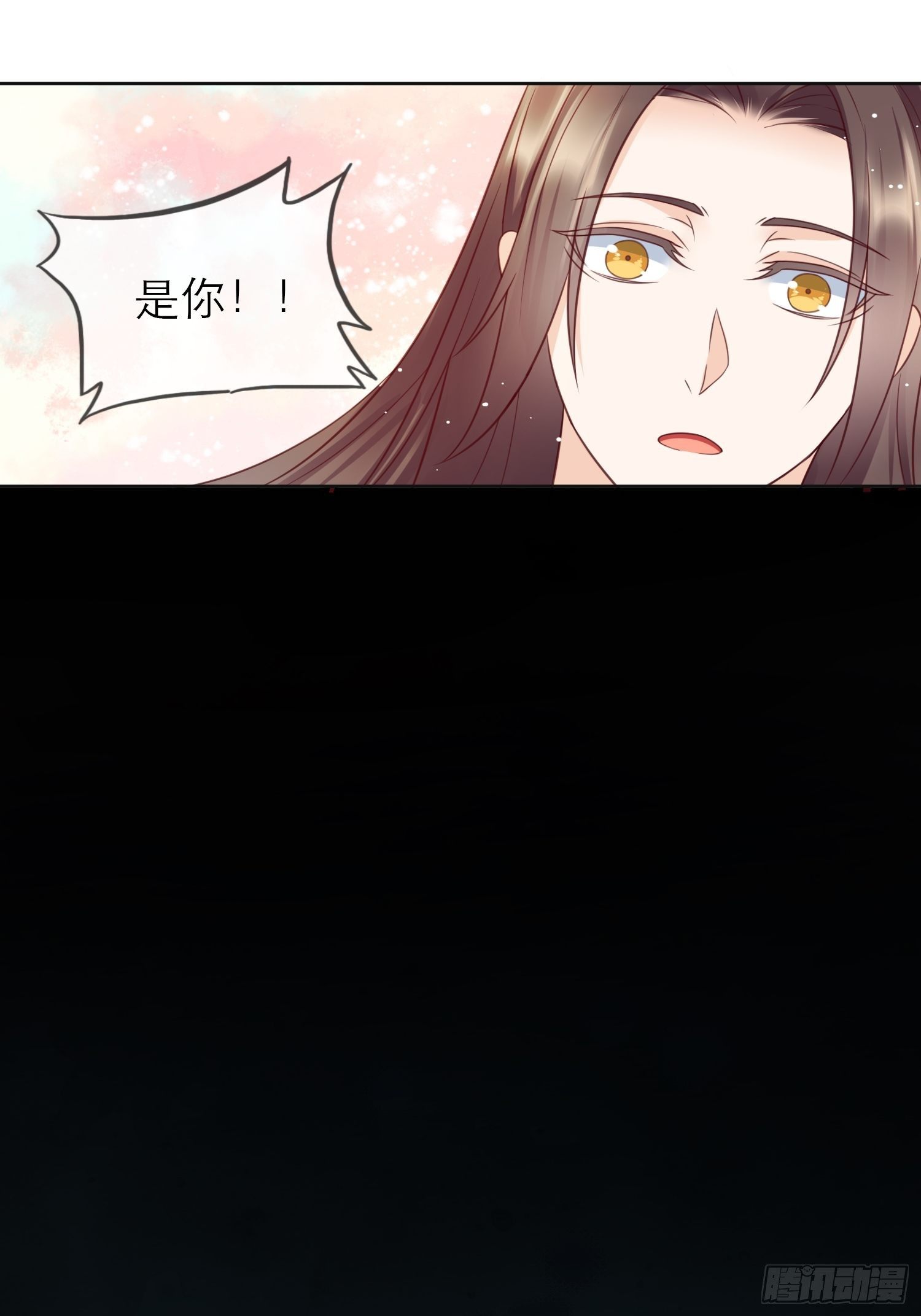 第2话 浴室主动投怀送抱？-第3话