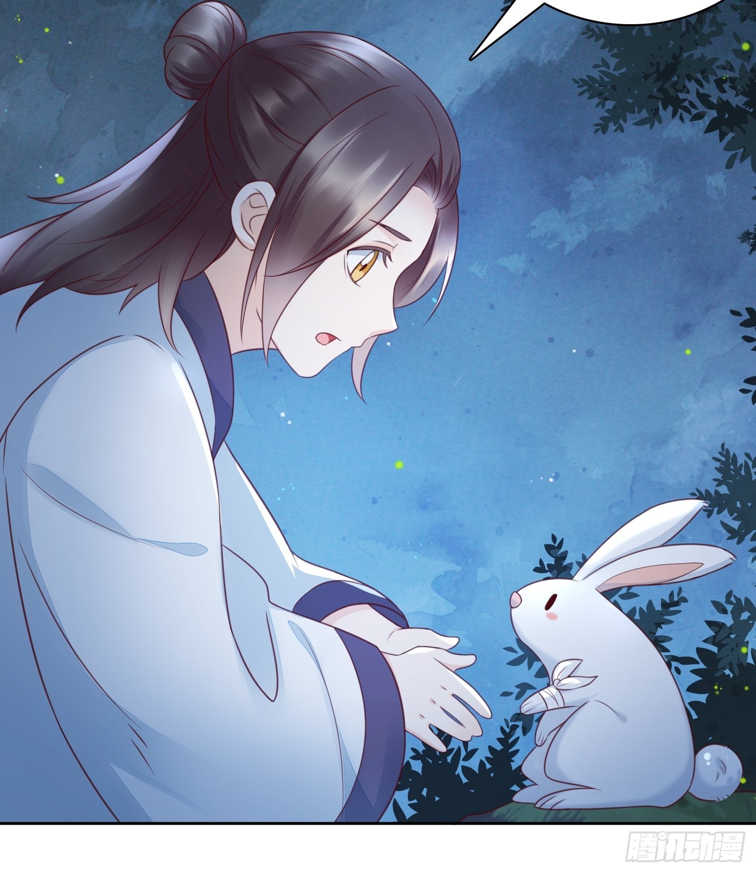 第2话 浴室主动投怀送抱？-第3话