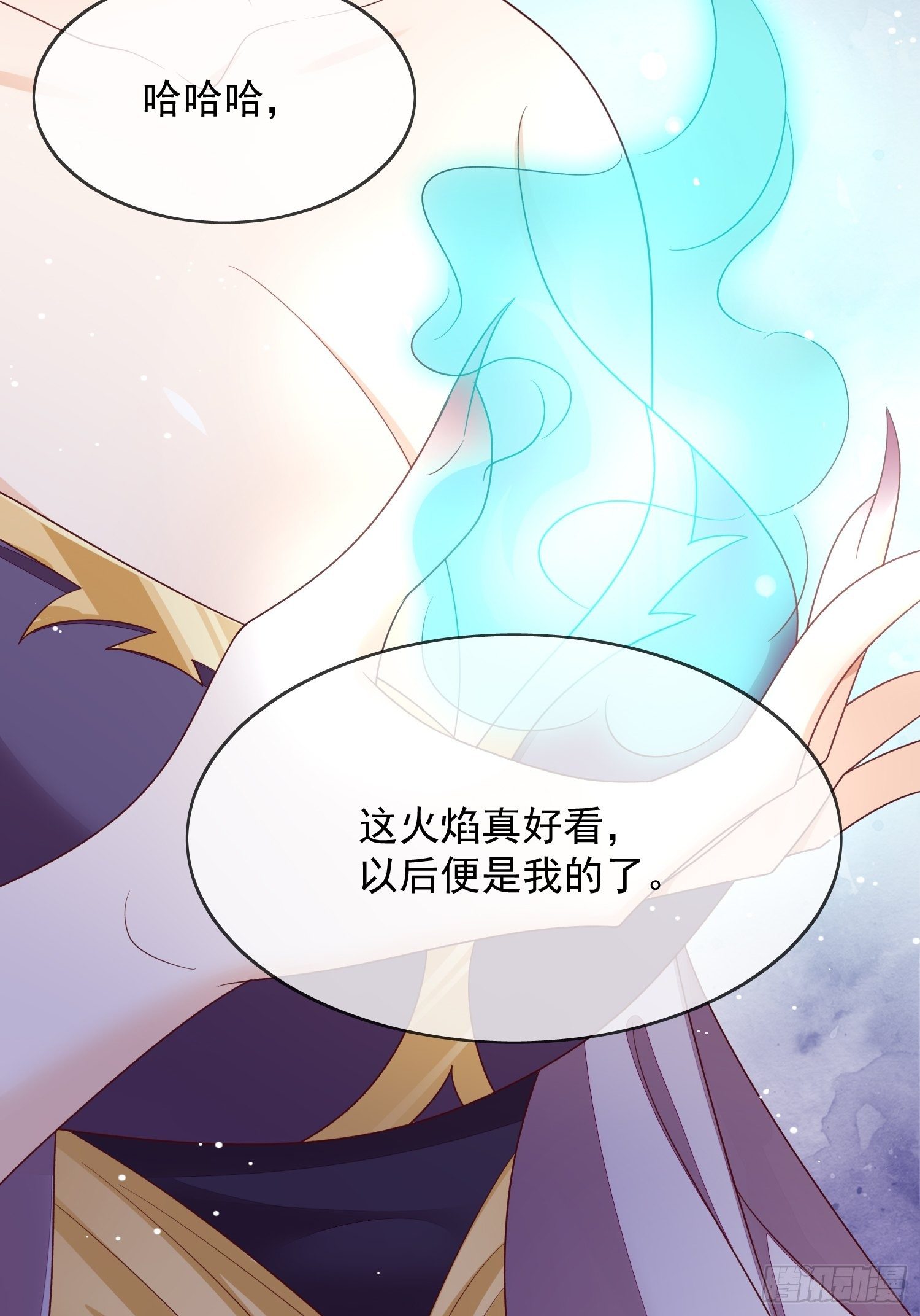 第32话 至纯真心-第33话