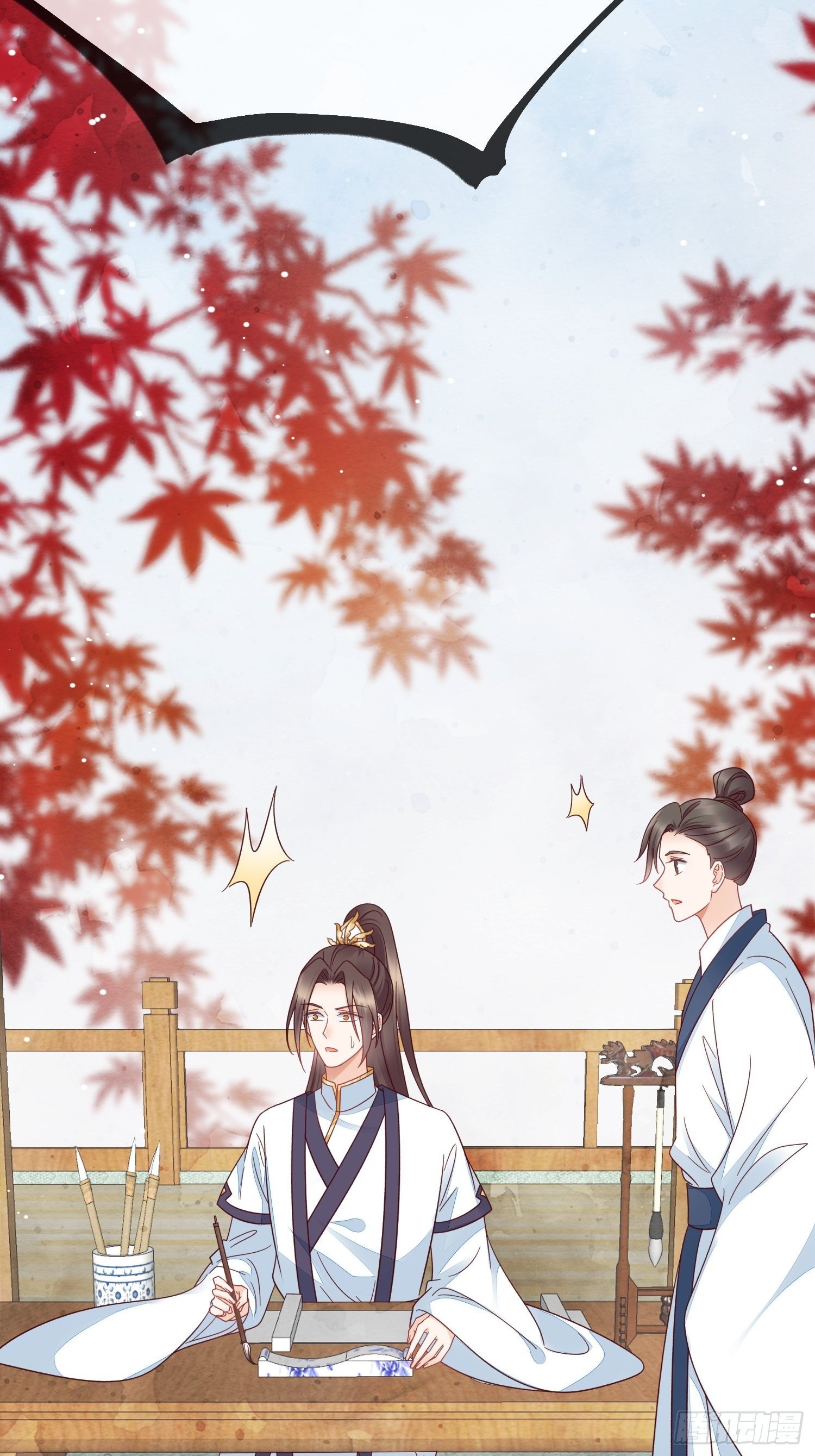 第36话 擅闯清觉宗-第37话
