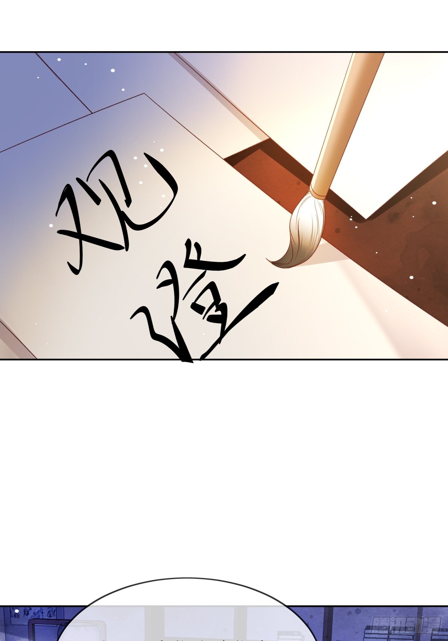 第38话 执迷不悟-第39话