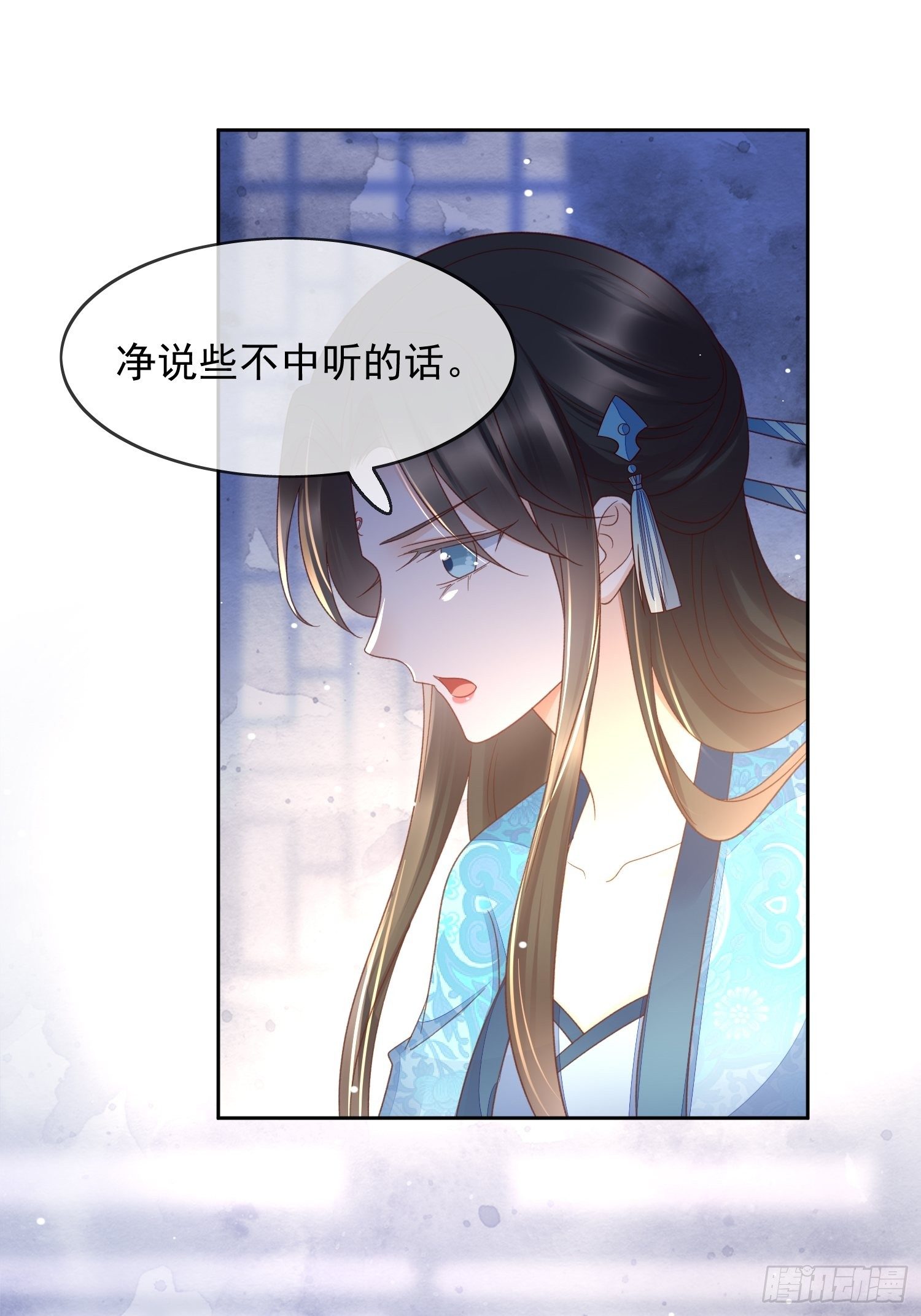 第38话 执迷不悟-第39话