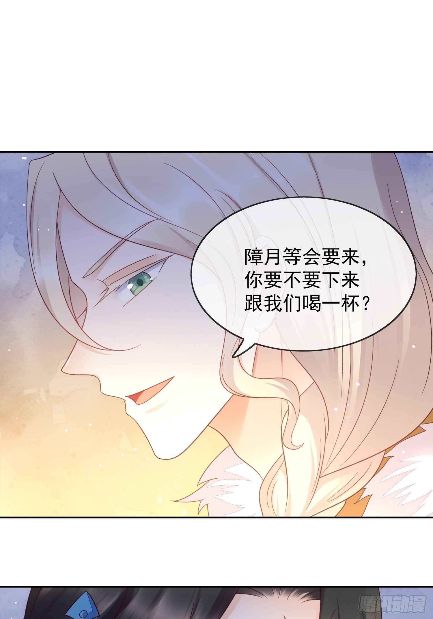 第38话 执迷不悟-第39话