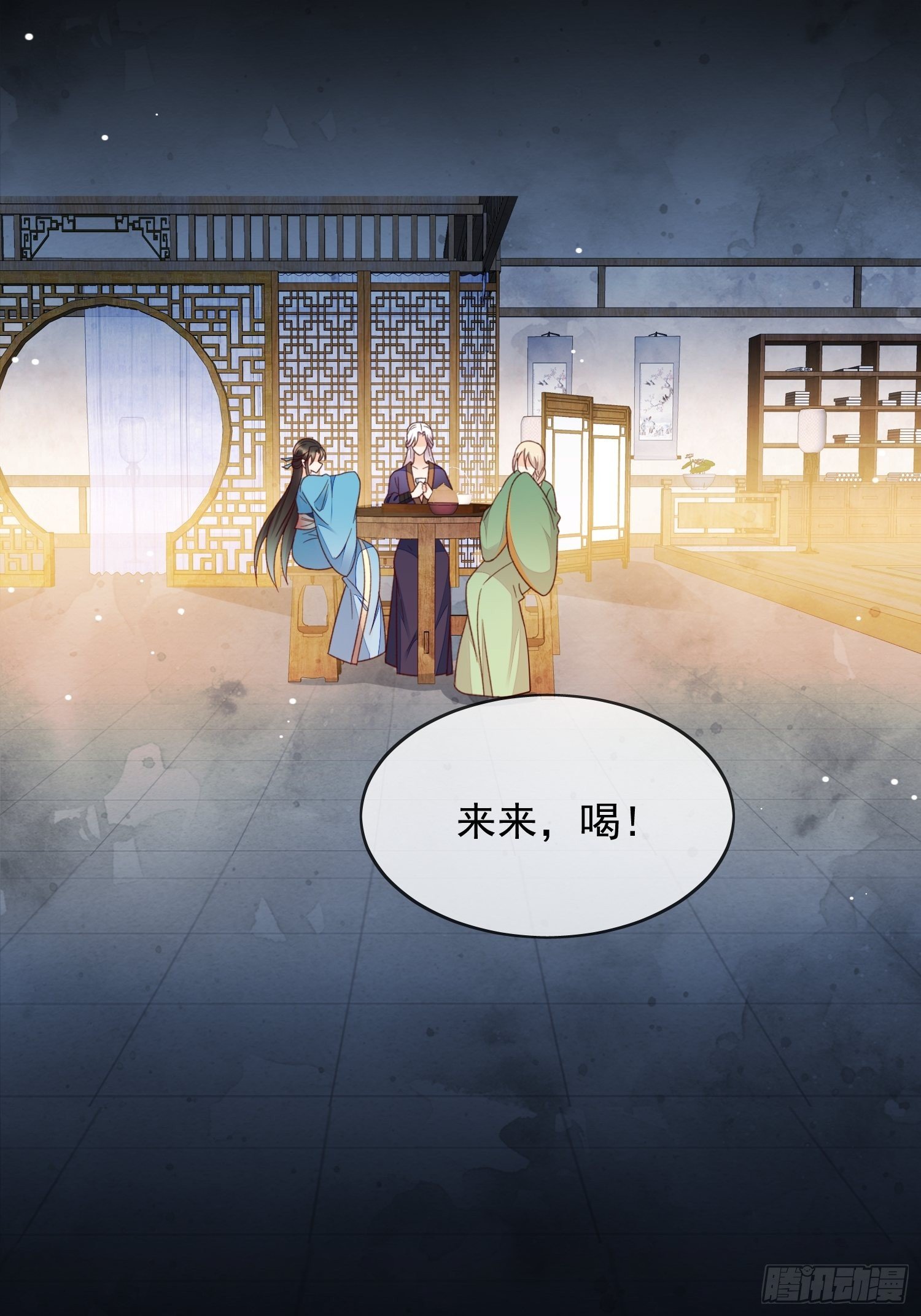 第38话 执迷不悟-第39话