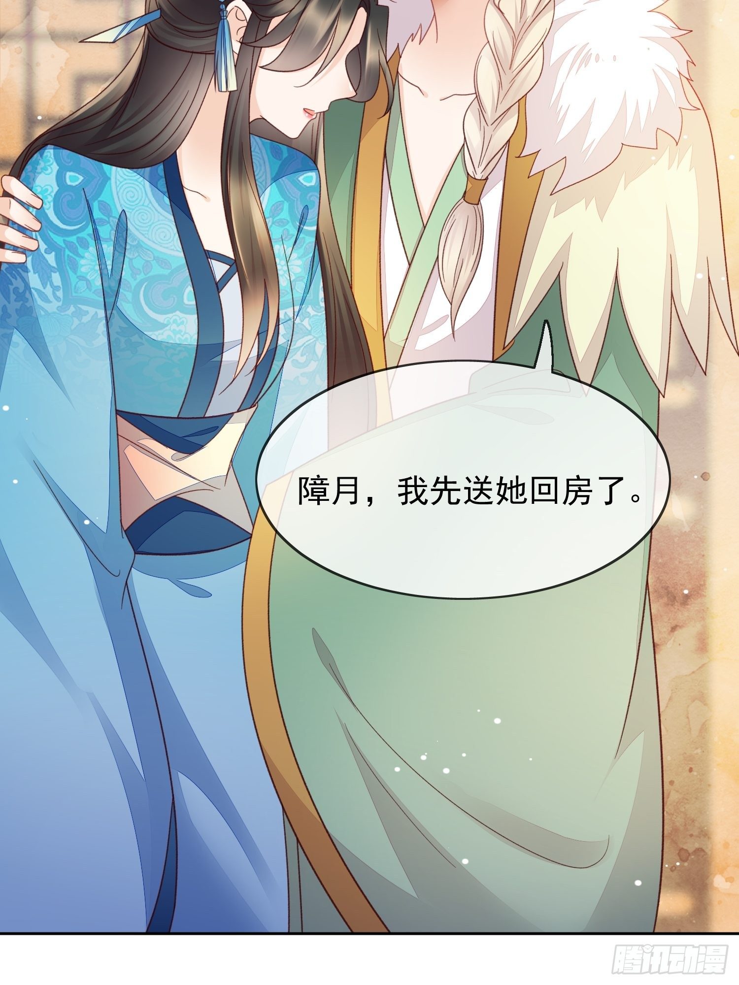 第38话 执迷不悟-第39话