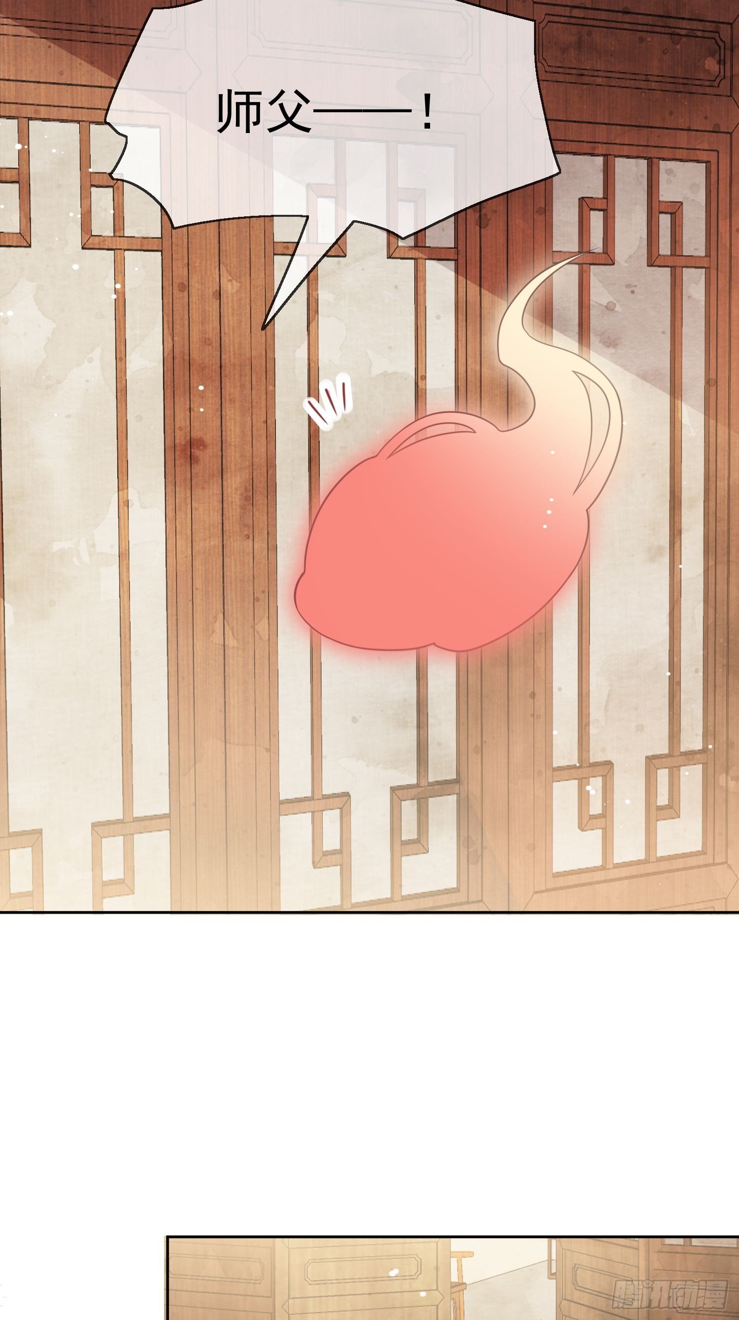 第40话生死簿的变数-第41话
