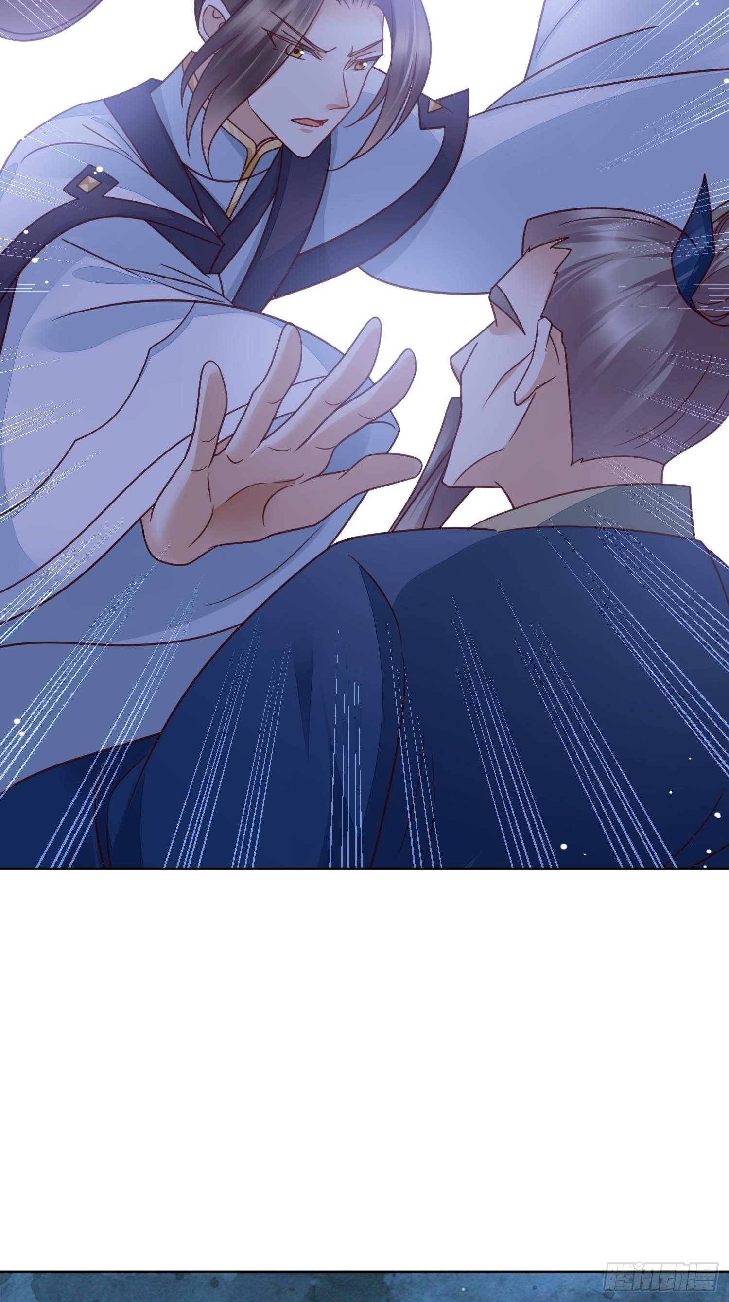 第44话 我也想与你共白头(1/2)-第45话