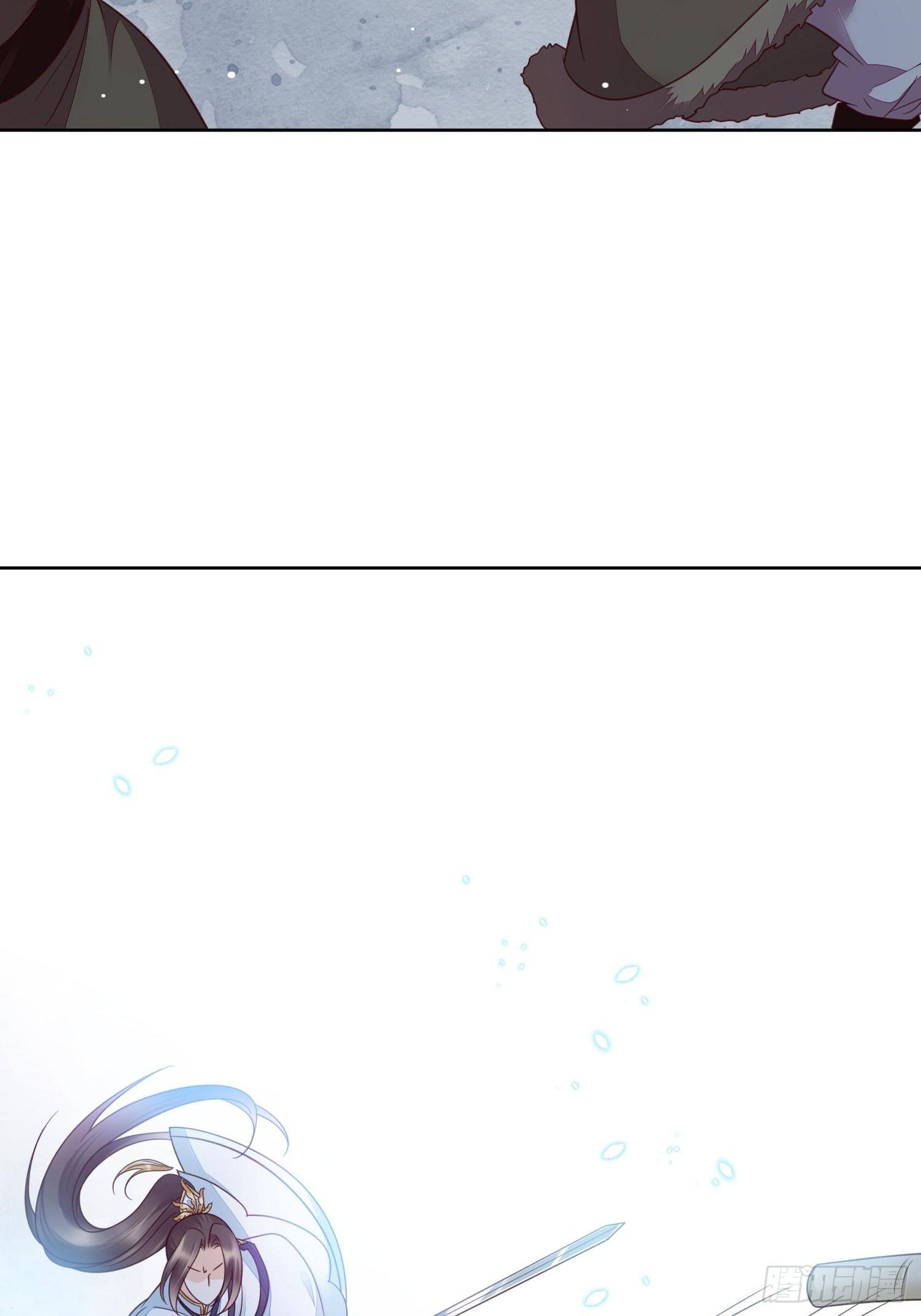 第44话 我也想与你共白头(1/2)-第45话