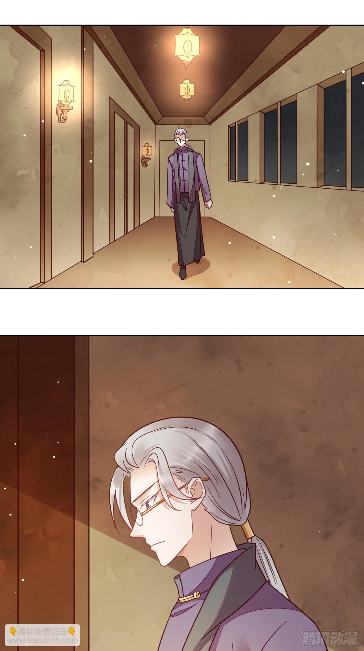 第46话 观澄我来找你了-第47话