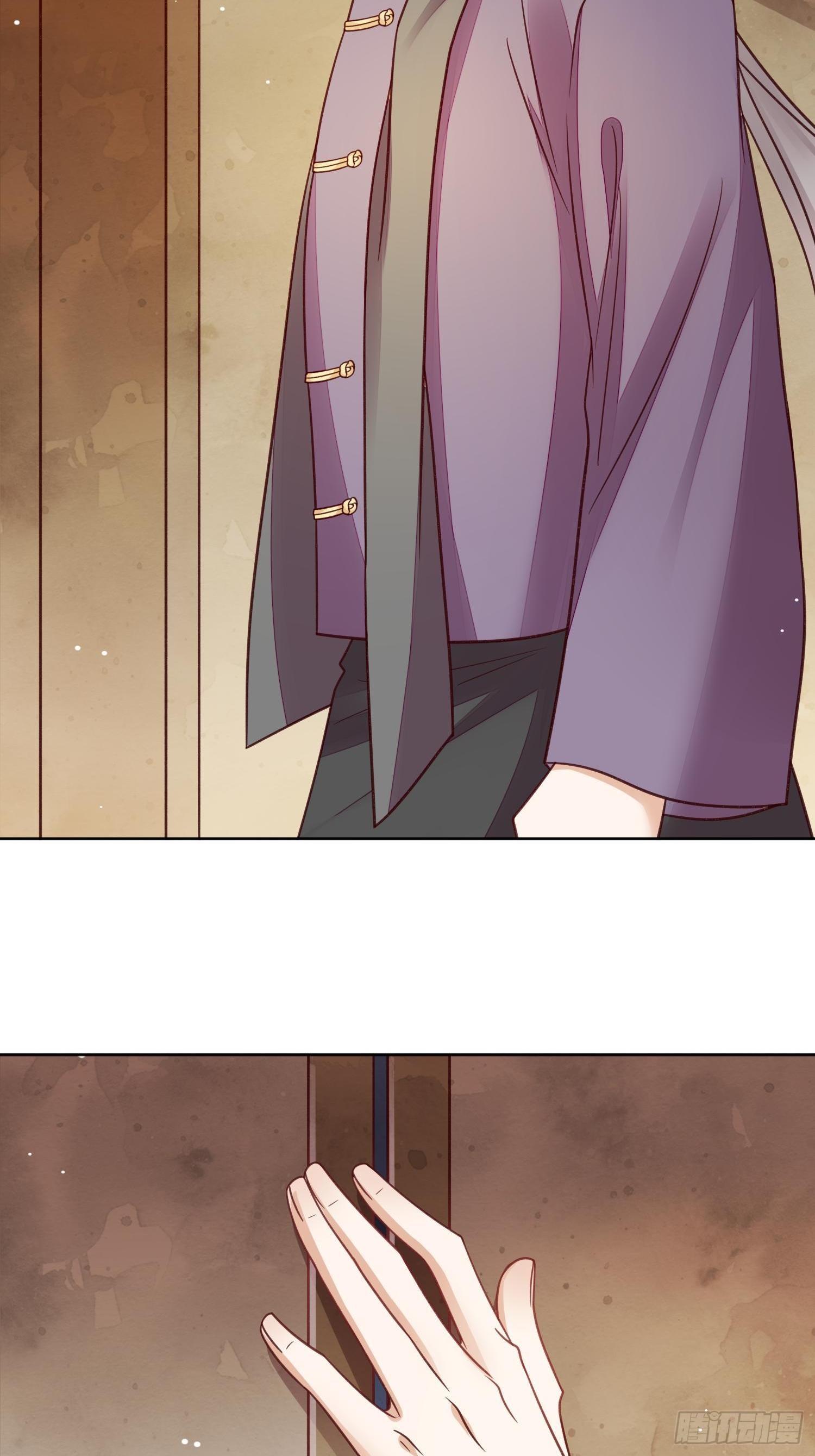 第46话 观澄我来找你了-第47话